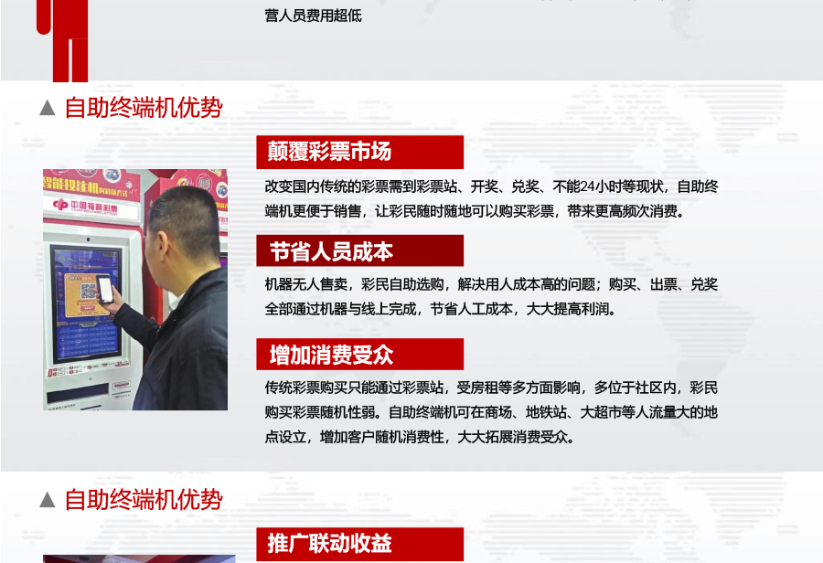 官网_07.jpg