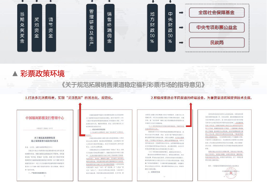 官网_03.jpg