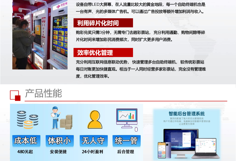 官网_08.jpg