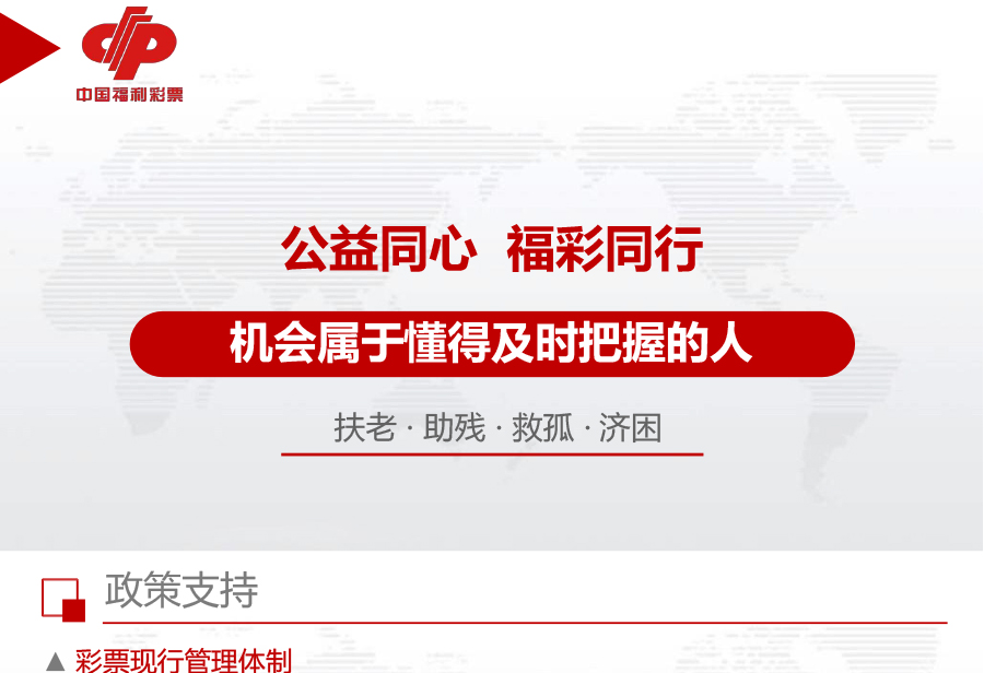 官网_01.jpg