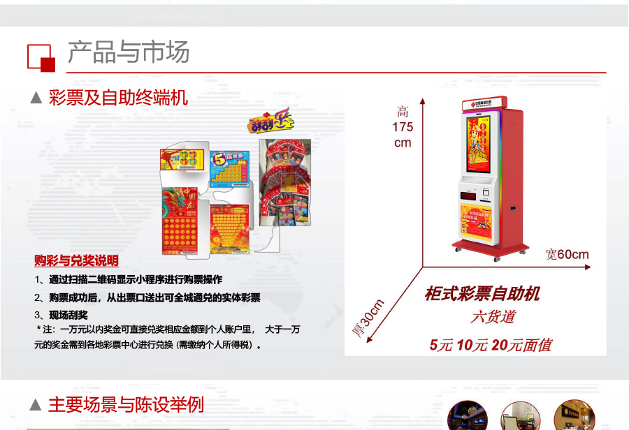 官网_04.jpg