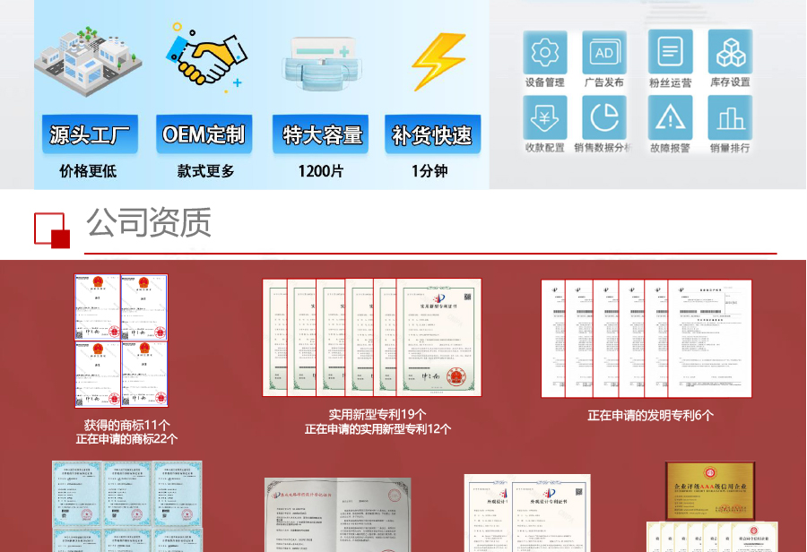 官网_09.jpg